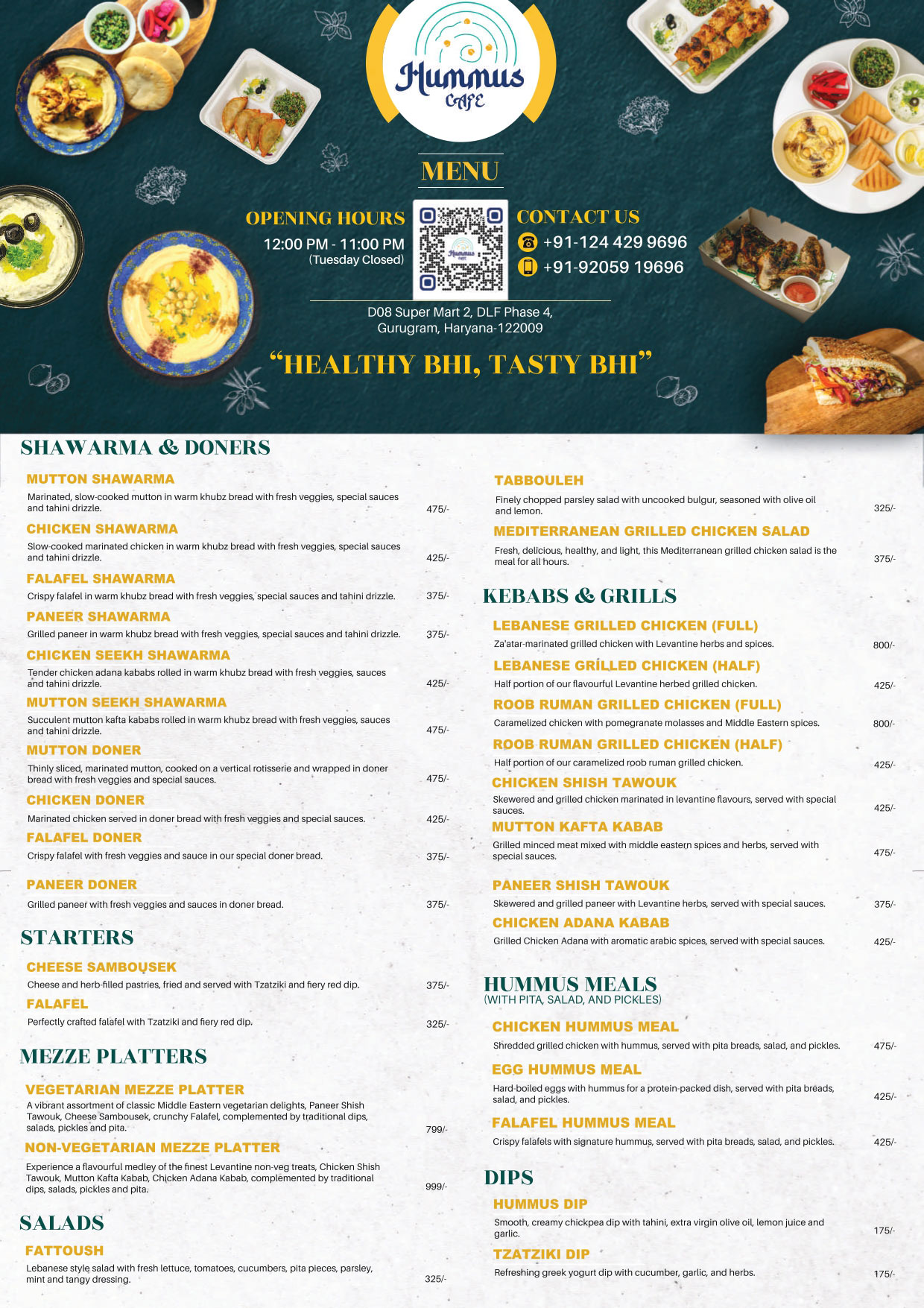 Hummus Cafe Menu